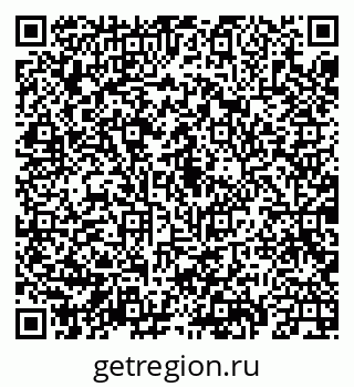 79069925484