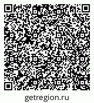 79069925485