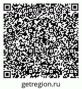 79069925487