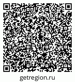 79069925489
