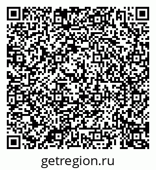 79069925500