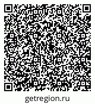 79069925520