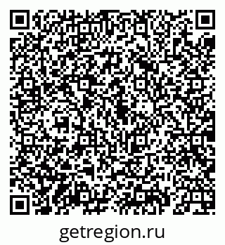 79069925523