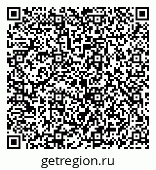 79069925530