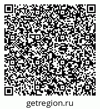 79069925532