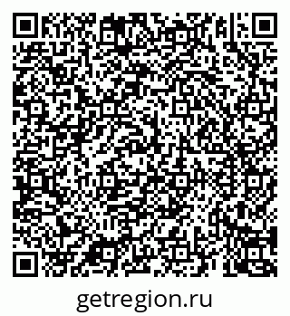 79069925534