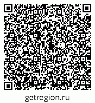 79069925540