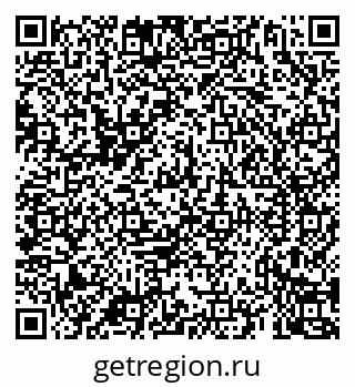 79069925545