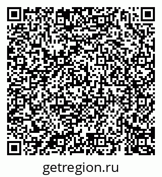 79069925546