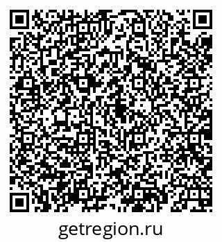 79069925550