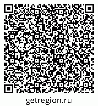 79069925564