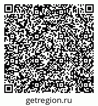 79069925569