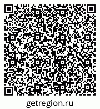 79069925570