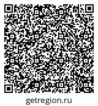 79069925595