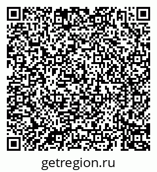79069925600