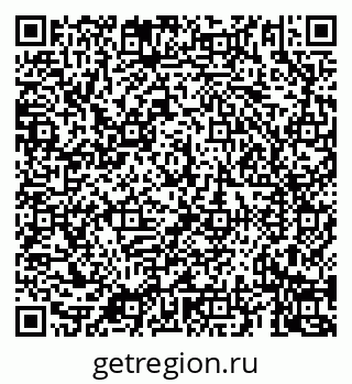 79069925618