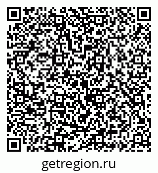 79069925631