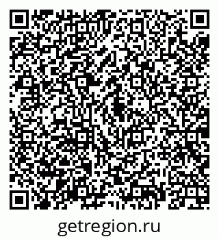 79069925632