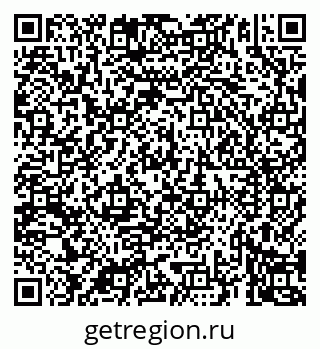 79069925633