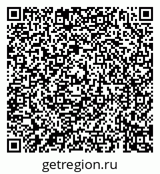 79069925640