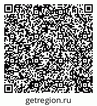 79069925649