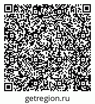 79069925650