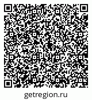 79069925680