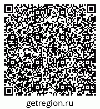 79069925683
