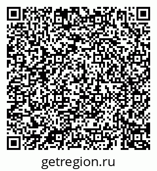 79069925684