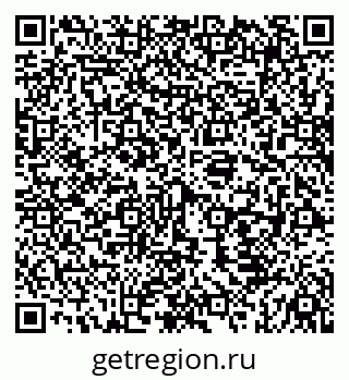 79069925685