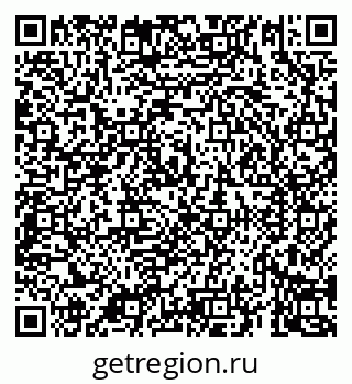 79069925696