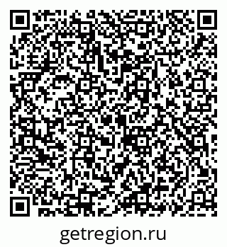 79069925732