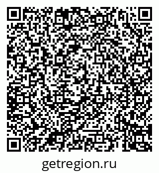 79069925740