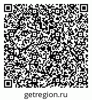 79069925742