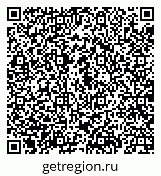 79069925744
