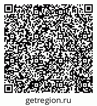 79069925745