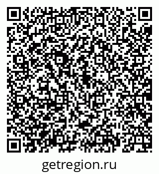 79069925746