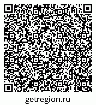 79069925747