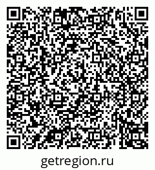 79069925753