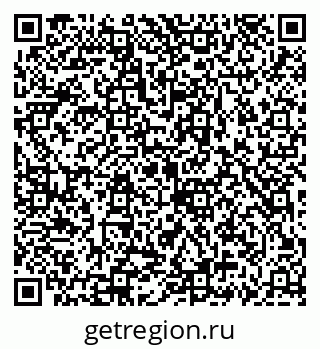 79069925757