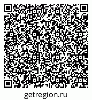 79069925760