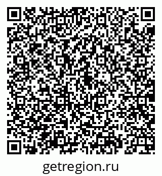 79069925767