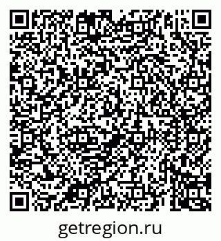79069925772