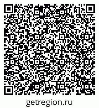 79069925800