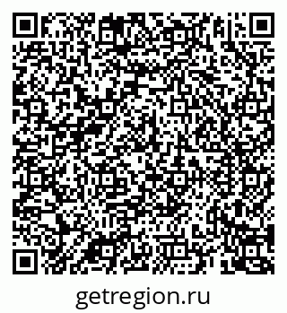 79069925824