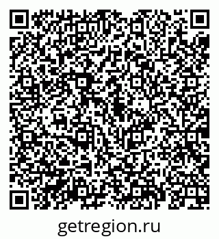79069925848