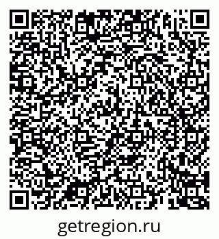 79069925864