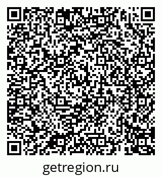 79069925867