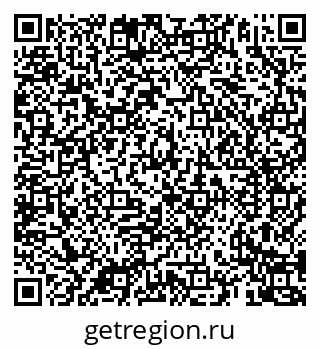 79069925868