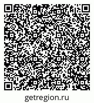 79069925869